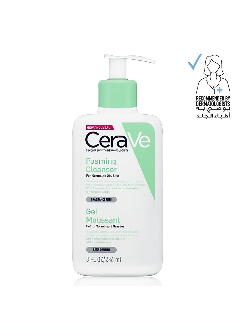 CeraVe حمض الهيالورونيك منظف فومي - غير مُزيل للزيوت الحيوية للبشرة الطبيعية والدهنية 236مل - Image 1
